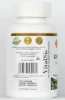 Изображение товара 2