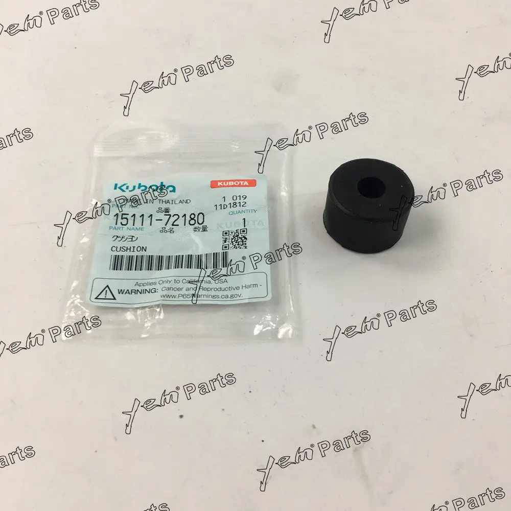 Для подушки крепления двигателя KUBOTA 15111-72180 4 шт. |