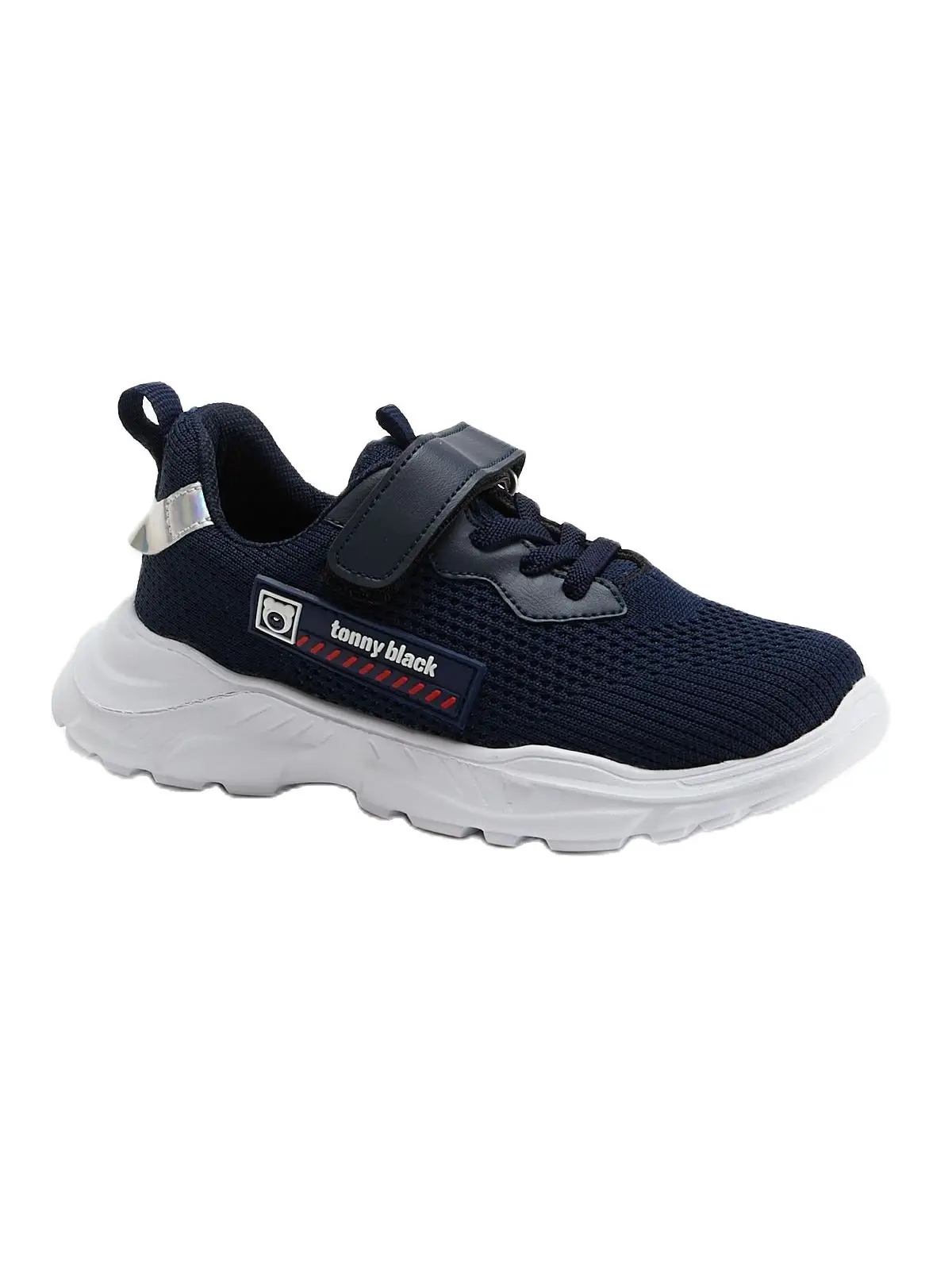 

Children's Shoes