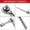 Изображение товара 4