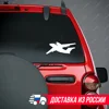 Изображение товара 0