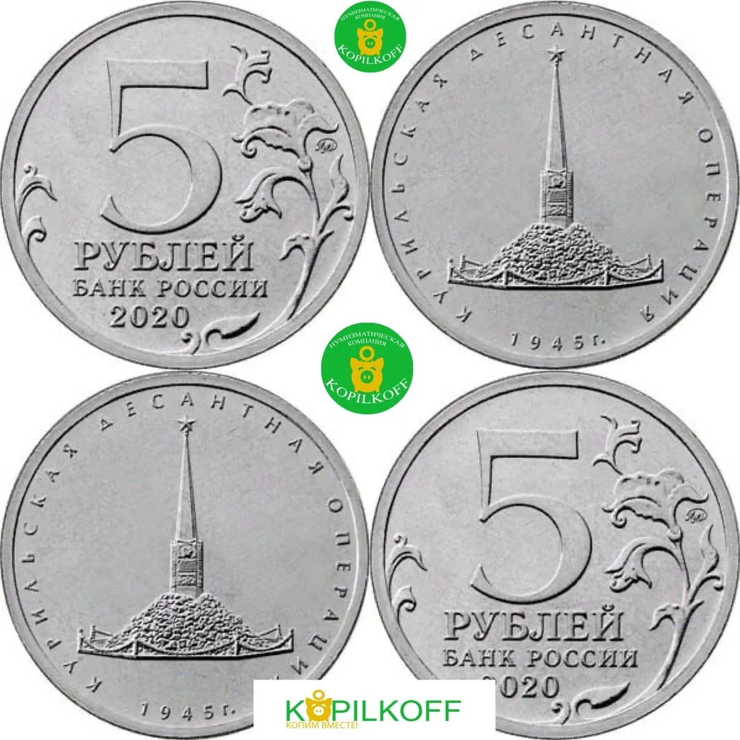 395 грн в рублях