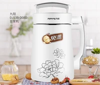 joyoung dj13b d08d 1 3l home soy bean soybean milk maker household soymilk machine juicer blender grain milk nuts dew food diy