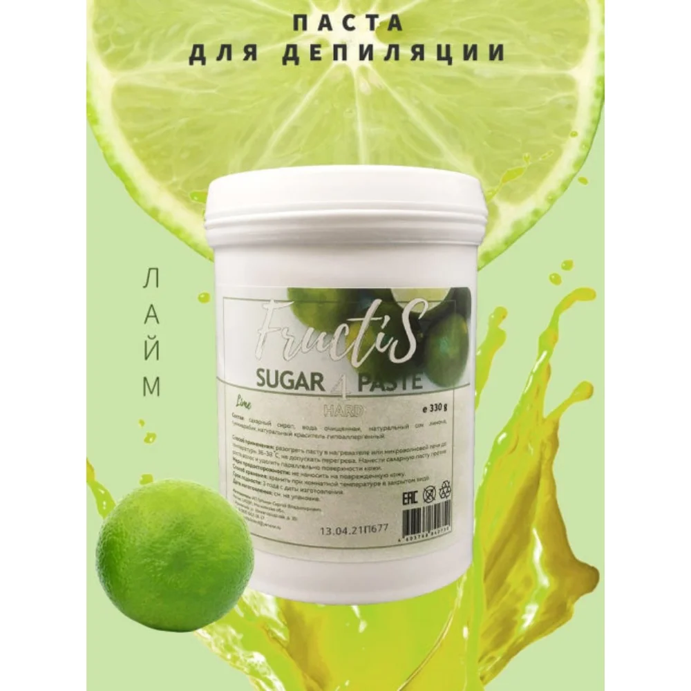 Fructis. Набор для шугаринга в домашних условиях. депиляции. Паста шугаринга|Крем