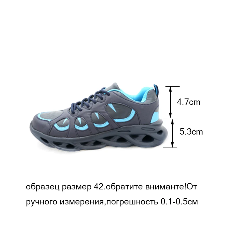 Кроссовки H879 кроссовки для бега на зиму и осень спортивные тренировочные | Обувь