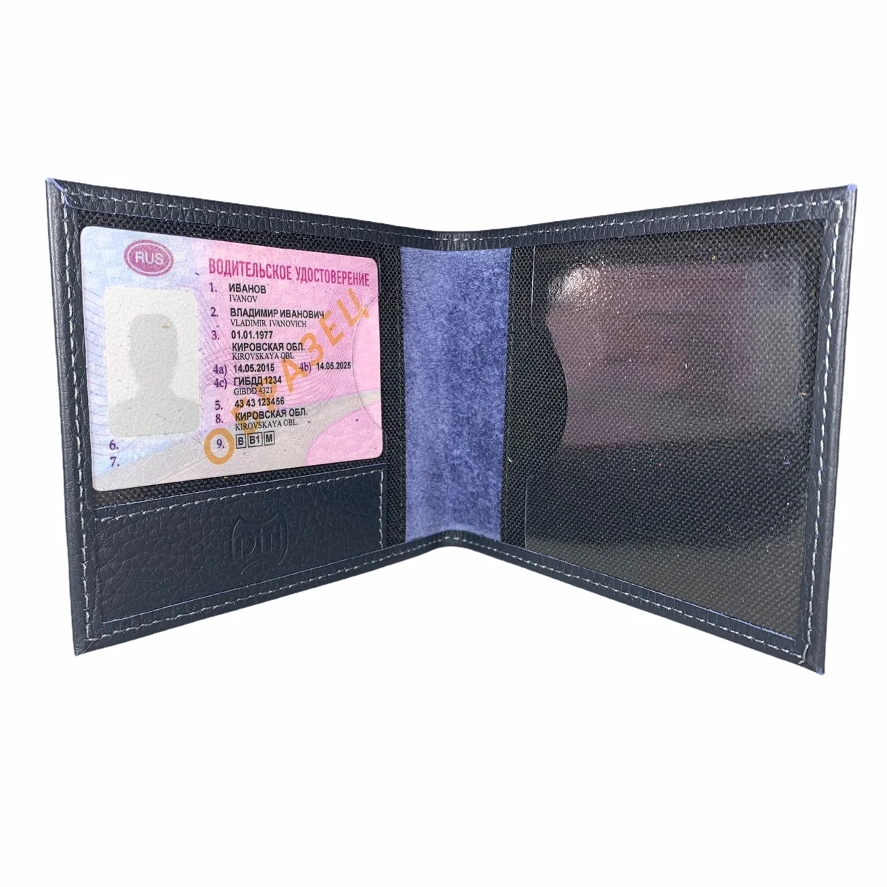 Кожаный держатель для документов унисекс |