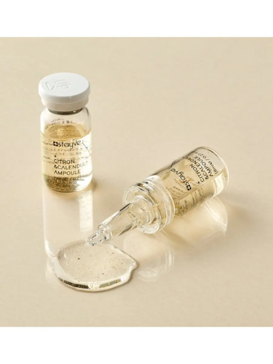 Рисунок 2 - Сыворотка для лица Цитрон и Календула