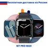 Изображение товара 0