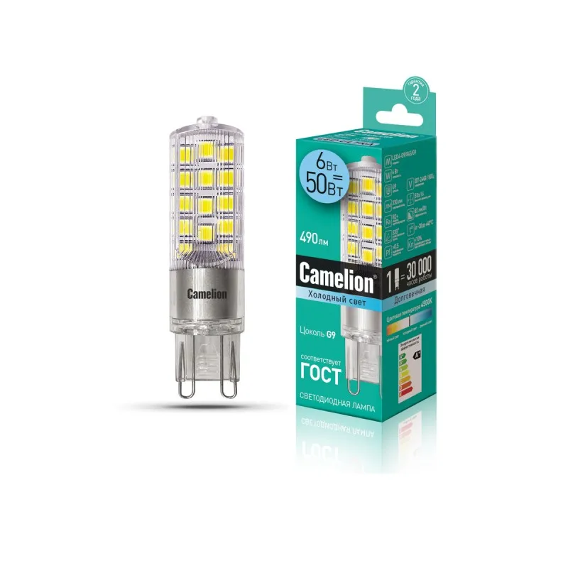 LED6-G9/845/G9 Camelion | Лампы и освещение