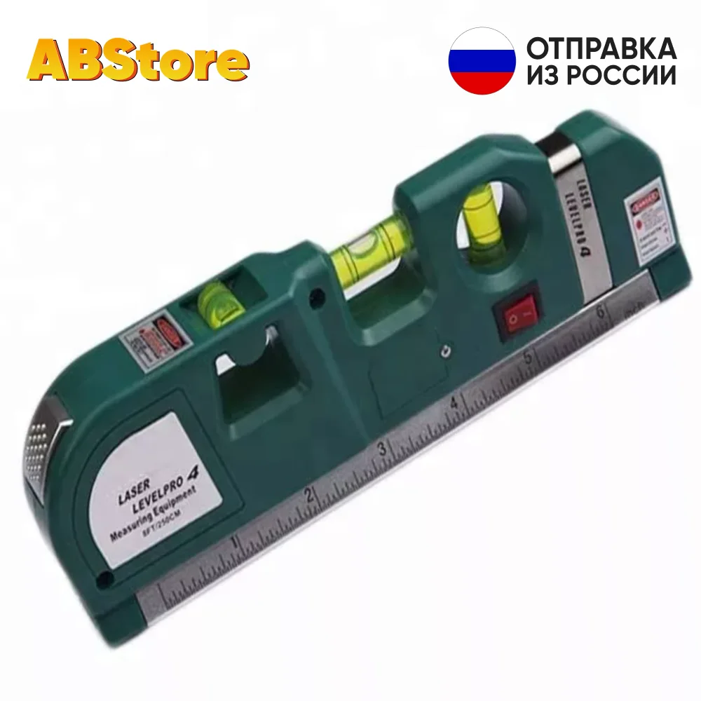 Лазерный уровень LEVELPR10 с рулеткой 250 см горизонтальный вертикальны измерительная