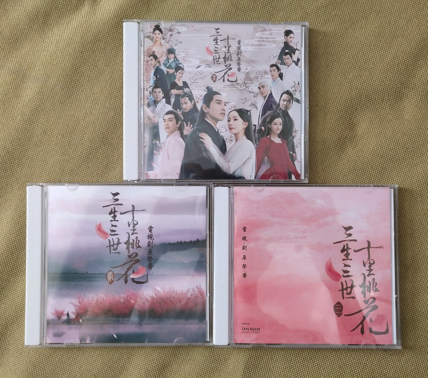 

Original Sound Track Album Pop Music 3 CD Disc Set China TV Drama The Sky Kingdom Yang Mi Zhao Youting Actor Zhang Bichen Singer