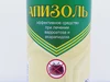 Изображение товара 2
