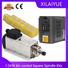 Новый квадратный шпиндель с воздушным охлаждением CNC 220 кВт 110 В1500 В ER11 Вт фрезерный шпиндель с воздушным охлаждением + инвертор кВт VFD + 13 шт.компл. ER11