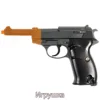 Изображение товара 0