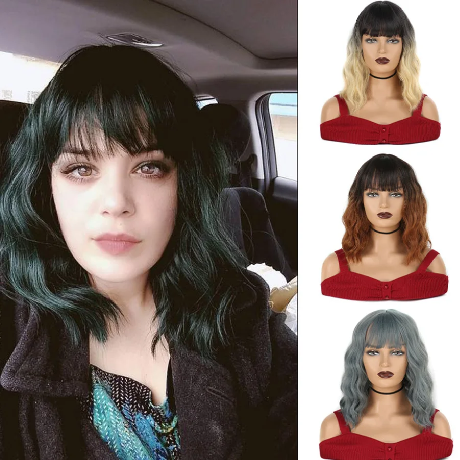 

LVHAN Short Wavy Wigs for Pink Women African American Synthetic Hair Pink Wigs With Bangs Heat Resistant Cosplay Wig