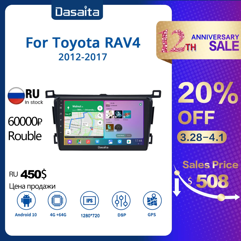 

Dasaita 9" Car Radio Player 1 Din Android 10.0 for Toyota RAV4 2014 2015 2016 2017 2018 TDA7850 64GB ROM 4GB RAM GPS Navigation