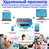 Изображение товара 5