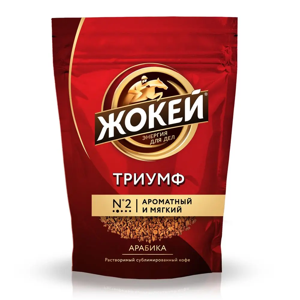 Кофе Жокей Купить В Интернет Магазине
