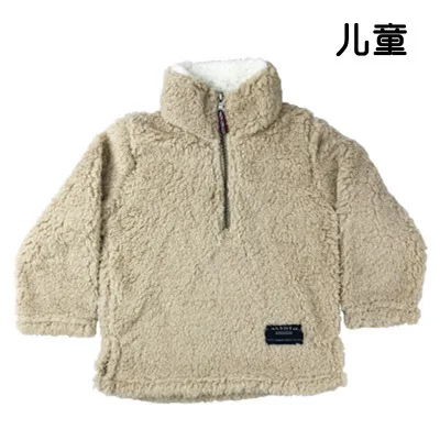 leopard cheetah buffalo plaid patch KIDS SHERPA pullovers boys&girls jackets coats