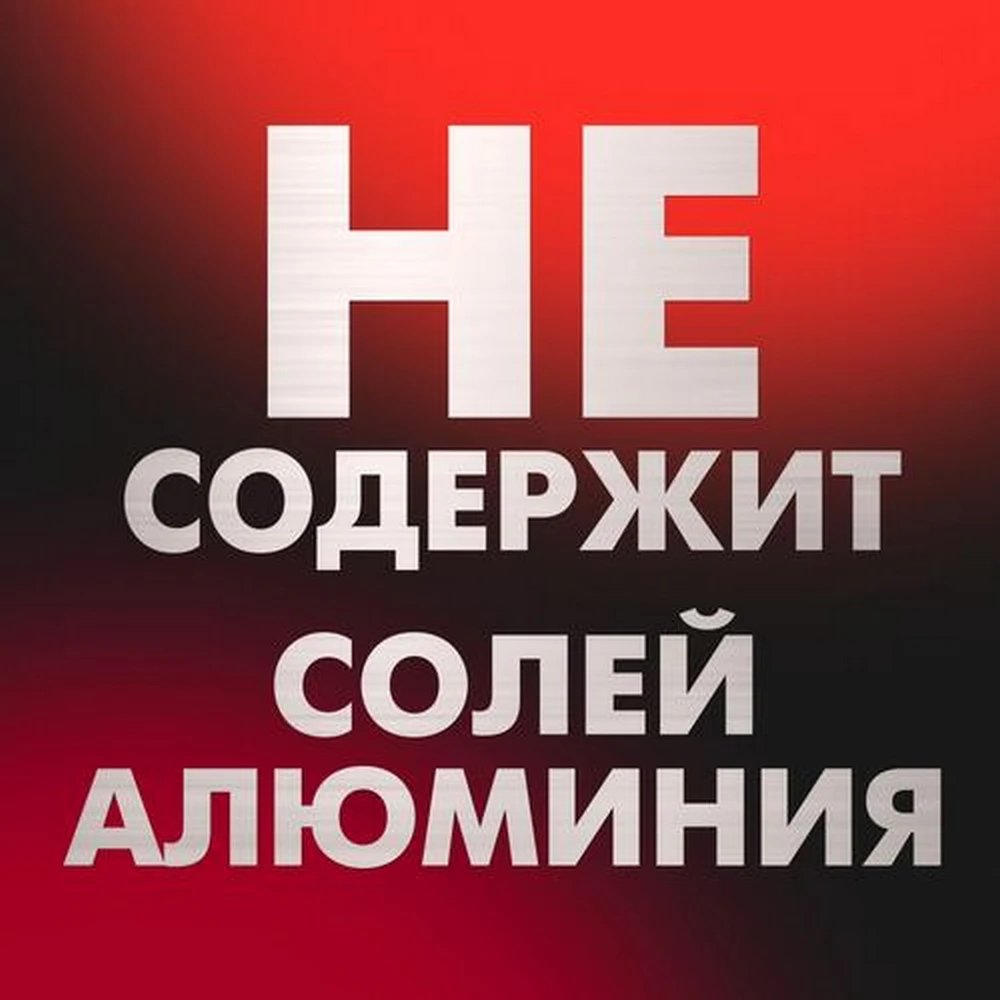 AXE дезодорант аэрозоль PHOENIX 150 мл | Красота и здоровье