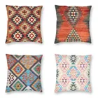 Современный винтажный турецкий диван в стиле бохо, украшение для дома