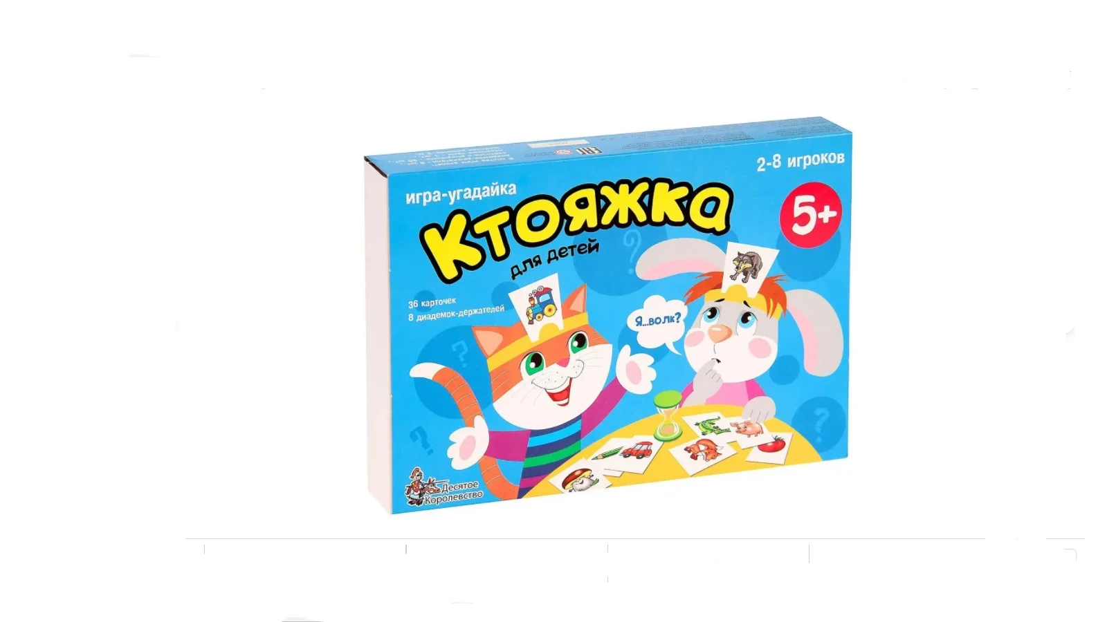 Board Game-guess &quotkotoyashka&quot Entertainment card game. | Спорт и развлечения