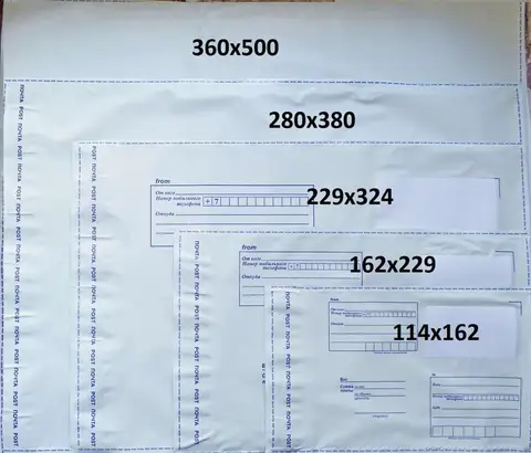 Вес конверта листы