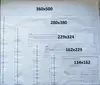 Изображение товара 2