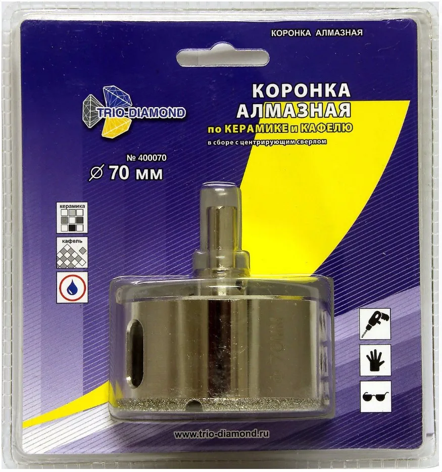 Коронка алмазная TRIO-DIAMOND 70*30 |