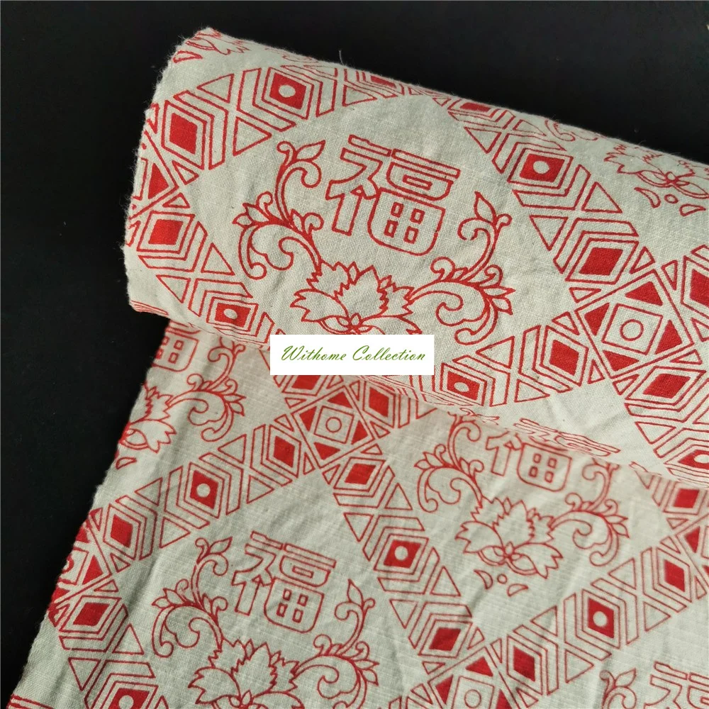 NEW264 100% хлопчатобумажная тканевая ткань с принтом счастья и благословения