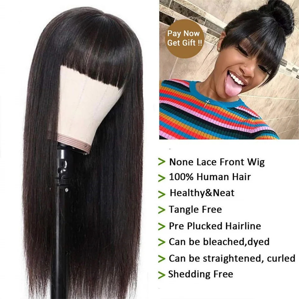 Парик ручной работы прямой парик из человеческих волос бразильский с челкой