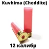 Изображение товара 0