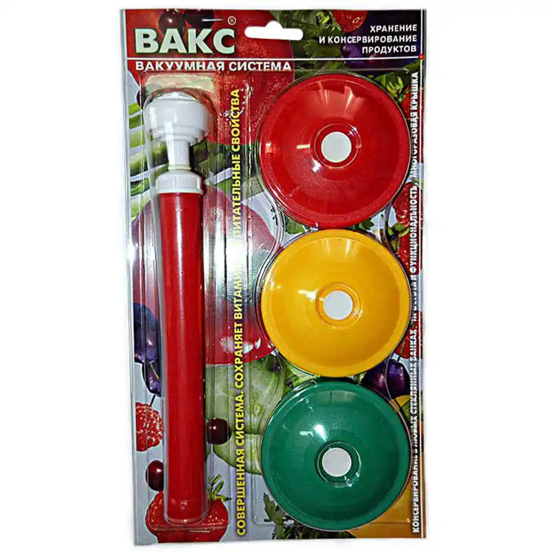 Набор вакуумных крышек с насосом вакс-82б. Вакуумная система вакс. Вакуумная система вакс. Набор вакуумных крышек вакс с насосом. Вакуумная система хранения вакс как отличить подделку.