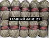 Изображение товара 1