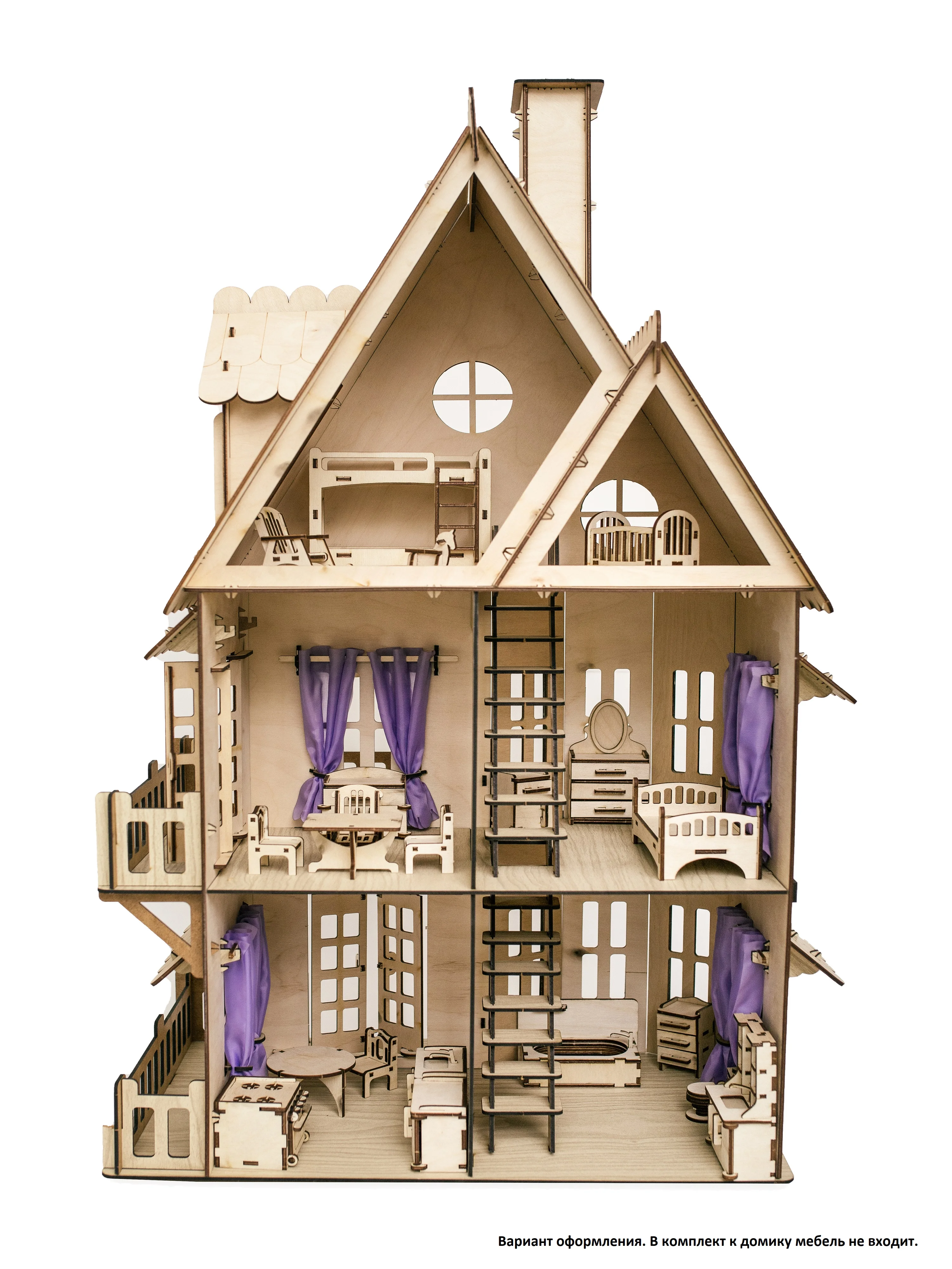 чудо дом polly. чудо дом отзывы. конкурс чудо домик. мир деревянных игрушек кукольный домик 3 этажа д250. чудо-домик конструктор красное белое ельцовка.