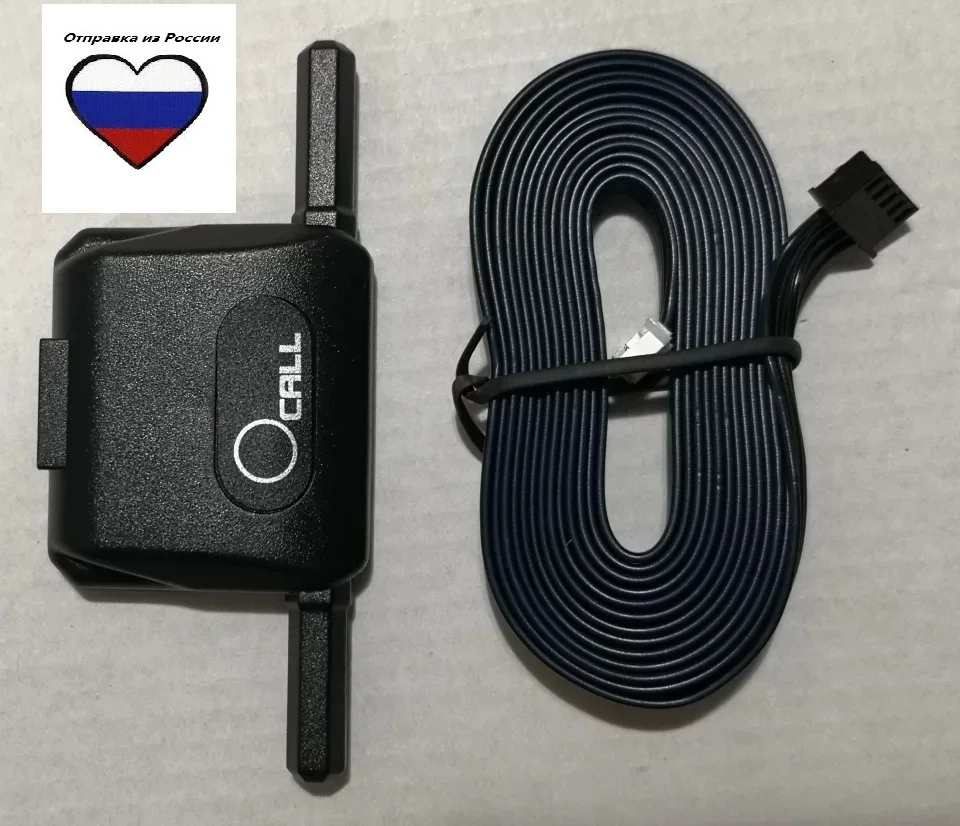 Антенна для сигнализации Jaguar EZ-B TEZ-b EZ-alfa TEZ-alfa. доставка из России. | Автомобили и