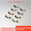 Изображение товара 1