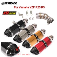 motocycle slip on 51mm exhaust tips muffler escape connect section link middle mid pipe for yamaha yzf r3 r3 r25 stainless steel
