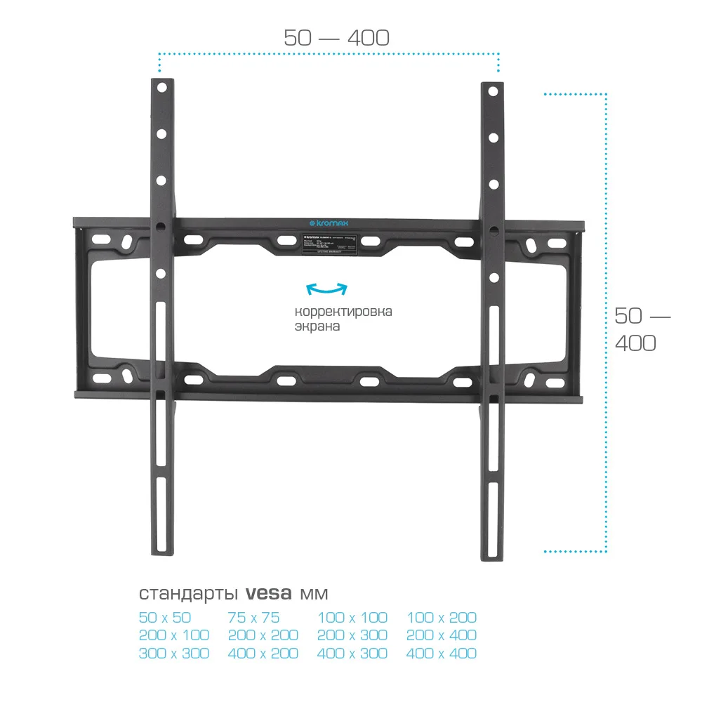 Кронштейн для телевизоров LED/LCD настенный фиксированный диагональю экрана (дюймы)