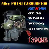gy6 50cc 49cc moped carburetor gy50 pd18j scooter 4 stroke 139qmb 48cc 80cc 18mm wuyang wy48q wy50q motorcycle atv go kart carb