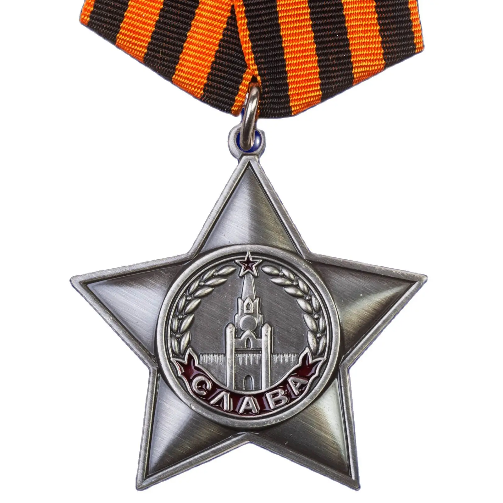 Орден Славы 3 степени, реплика Ш-232 | AliExpress
