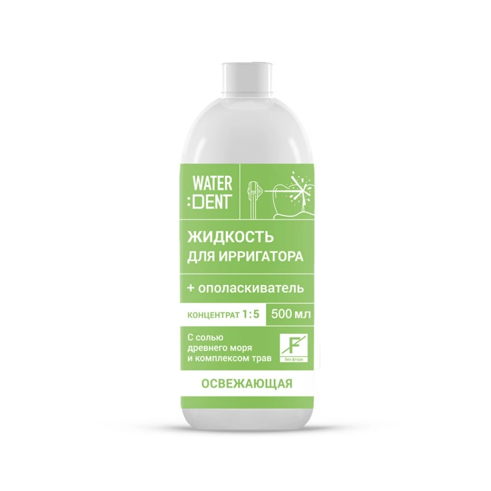 Концентрат Для Ирригатора Купить В Спб