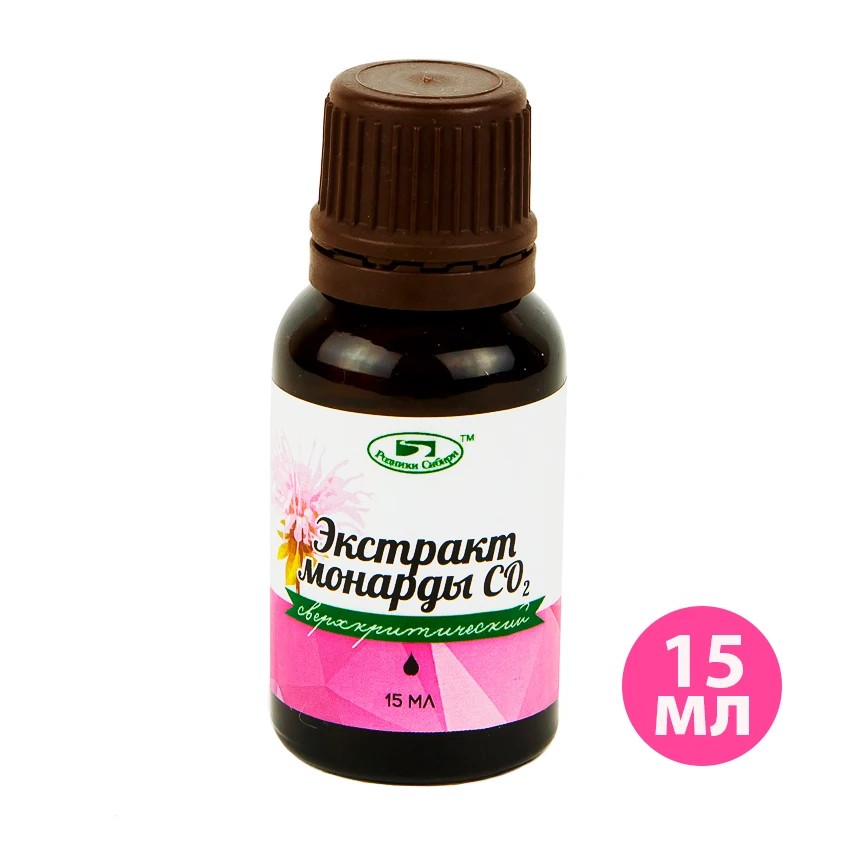 Родники Сибири Экстракт монарды масло косметическое СО2 | Красота и здоровье