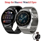 Ремешок из нержавеющей стали для Huawei Watch 3 Pro 48 мм, металлический браслет для Huawei Watch 3 46 мм GT2 Pro GT 2e GT2 46 мм