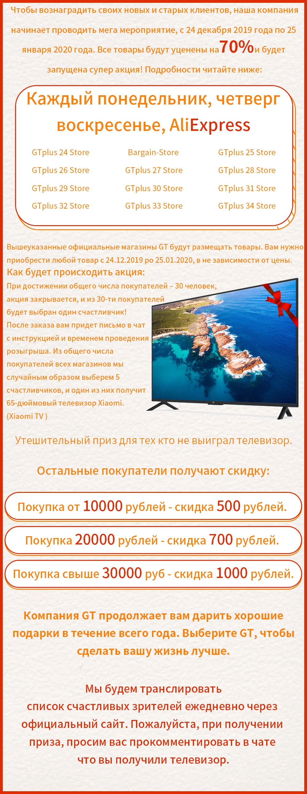 Гироскутер Ховерборд GT SMART Balance 10,5 дюймов с влагозащитой, самобаланс, электрический скейтборд,гироскоп, скутер