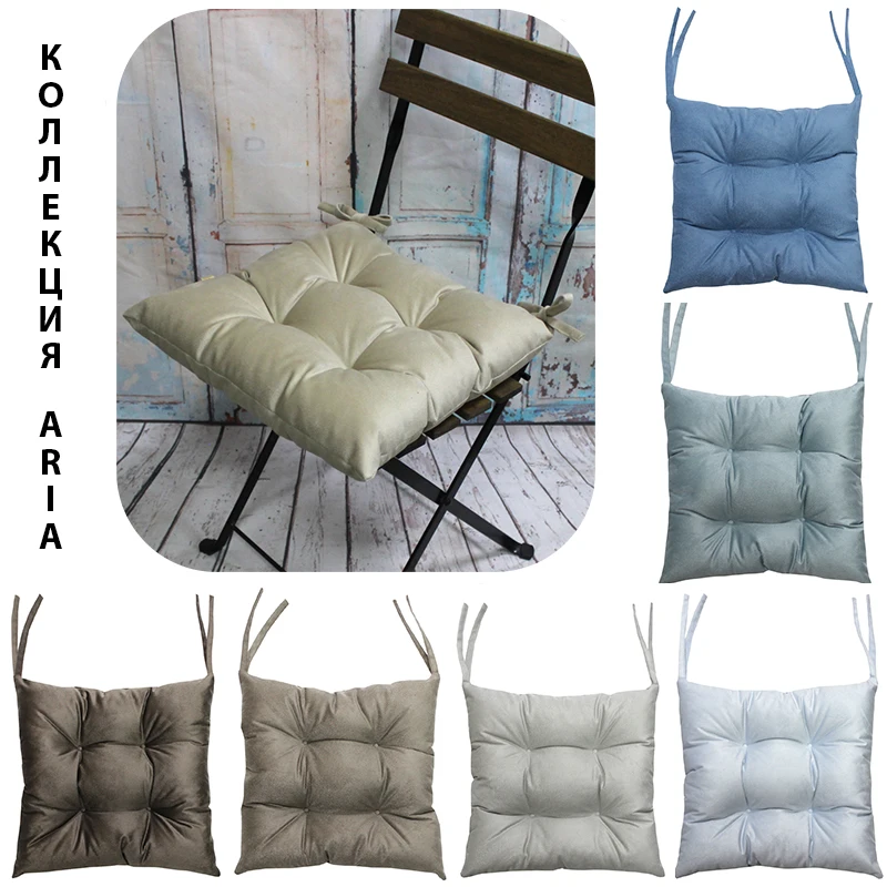Подушка на стул декоративная 42х42 см MATEX ARIA с завязками для дома дачи | Дом и сад