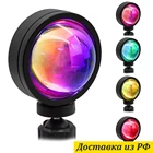 Светодиодный Атмосферный Ночник Мини Проектор Заката 7х7 см Без Штатива Projection Sunset Lamp 4 Фильтра для светотерапии и фото