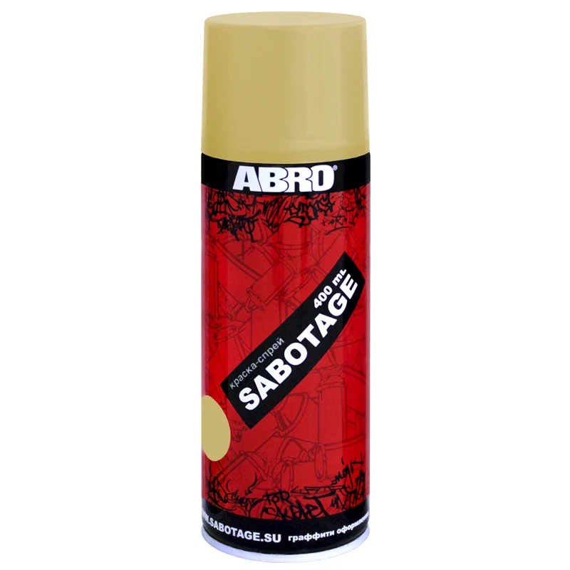 Краска-спрей SABOTAGE 307 (кремовый матовый) SPG-307 ABRO |