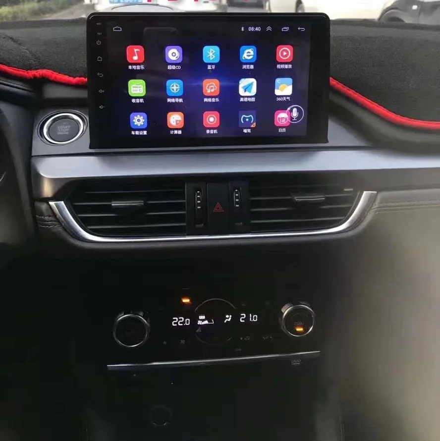 Автомобильный мультимедийный плеер ChoGath на android 9 дюймов Android 8 0 1024*600 для Mazda 2016