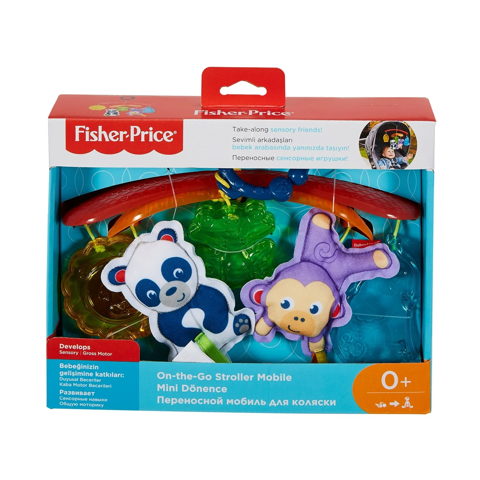 Мобильная коляска ebebek Fisher Price On the Go|Погремушки| |